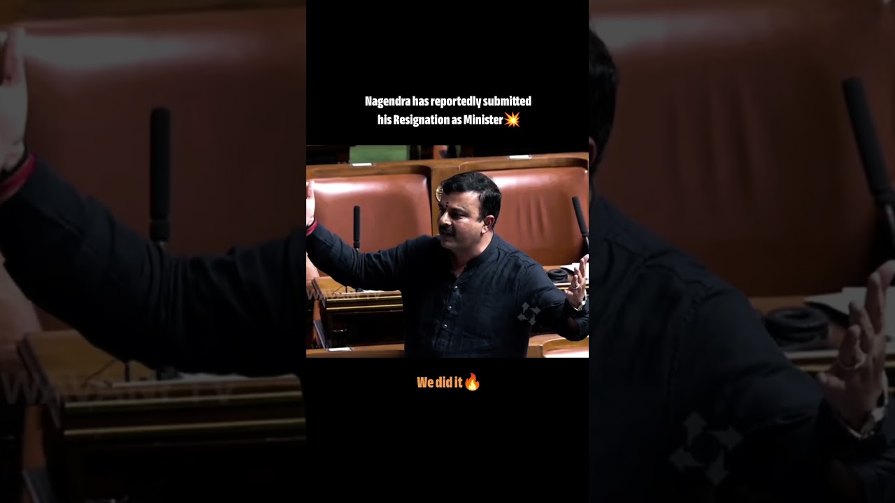 Nagendra Submits Resignation Letter as Minister🔥  #shorts #karnataka