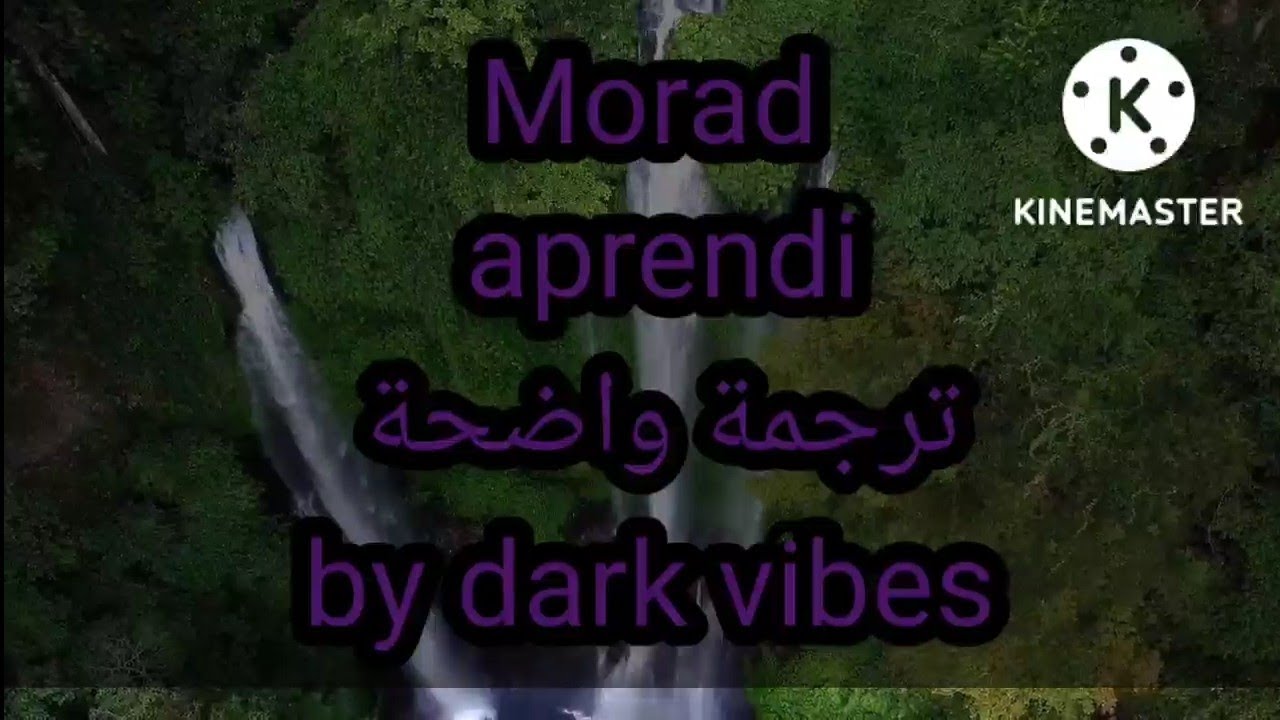 Morad aprendi مترجمة