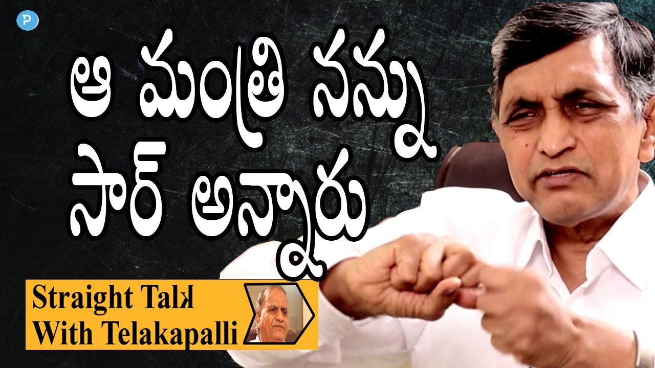 Dr.Jayaprakash Narayana about his Job Days as Collector || Straight Talk with Telakapalli
