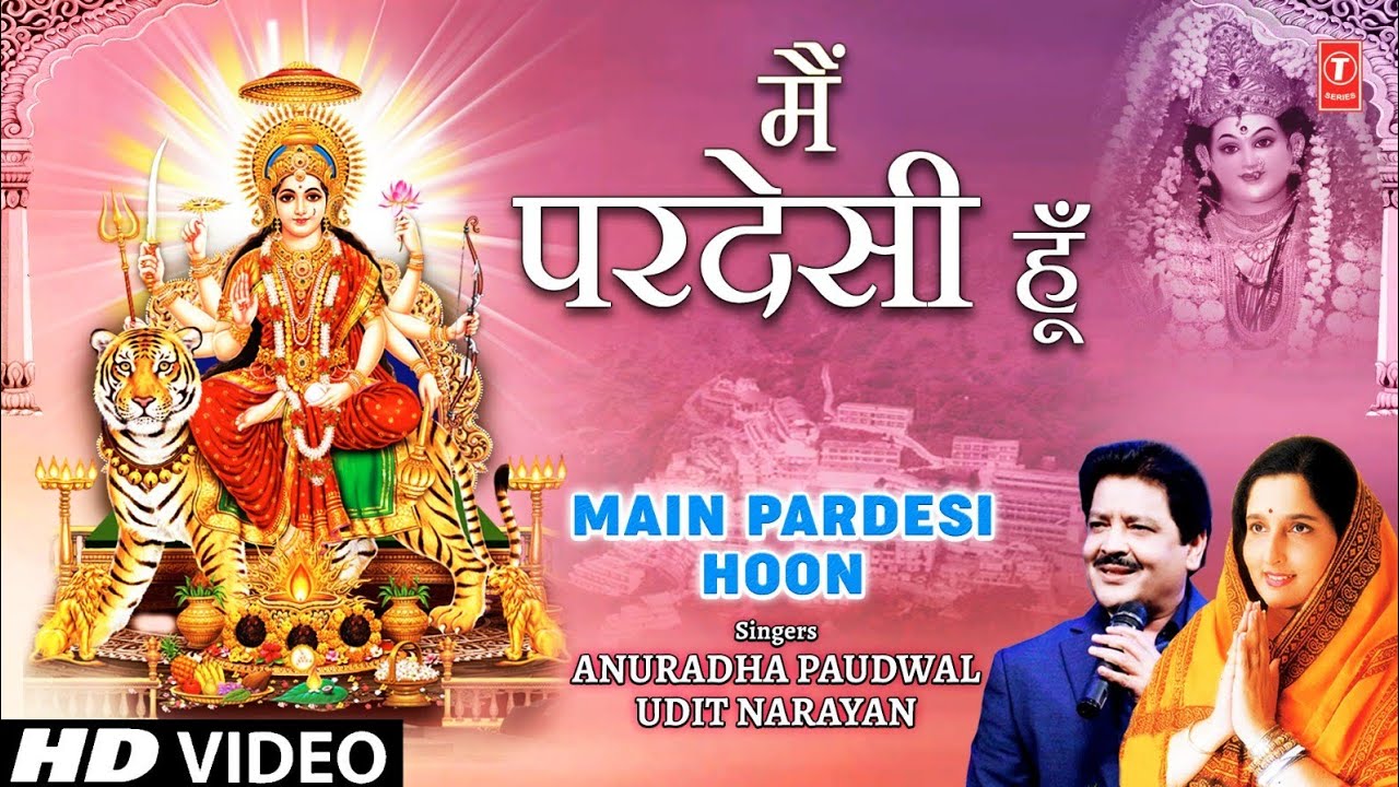 Main Pardesi Hoon [Full Song] Jagran Ki Raat- Vol.10
