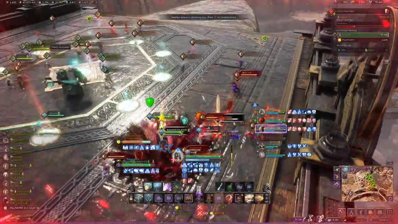 1st GVG after the Cordy Peace Drops! Family Mart vs MugonKingdom Paladin POV