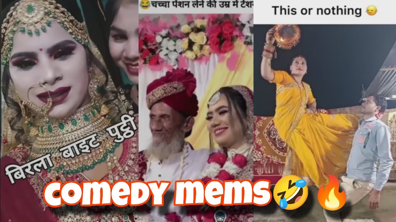वीरला वाइट पुट्ठी 🤣 || comedy video 😯 viral trending video  