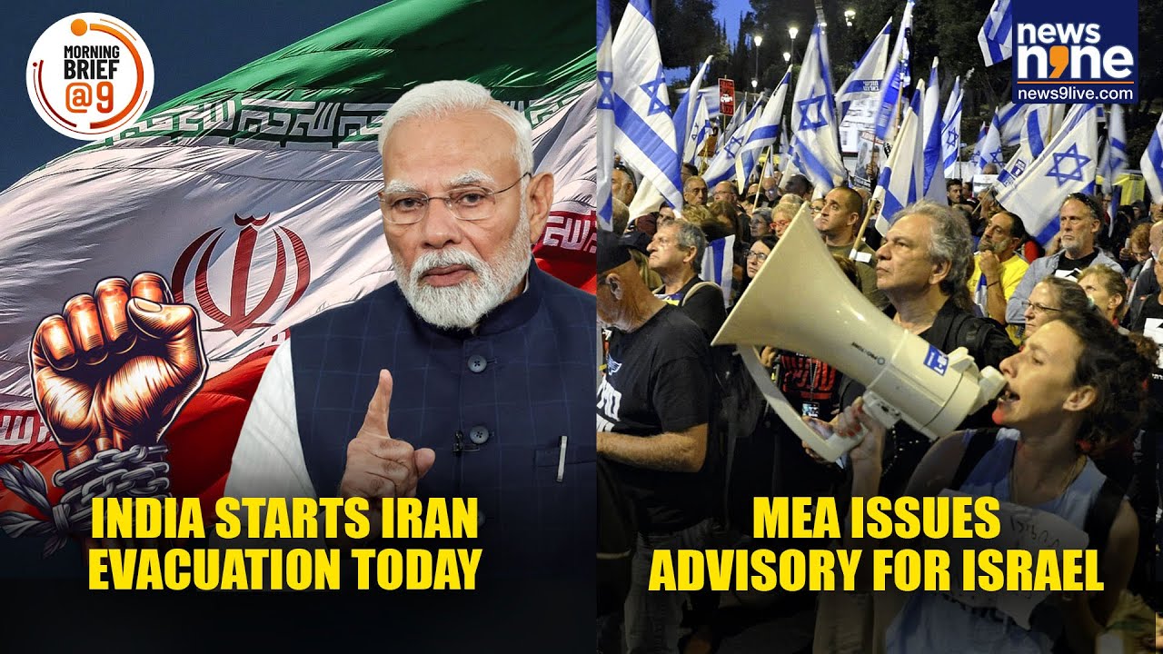 India Begins Iran Evacuation| India Travel Advisory for Israel | India Reacts to Trump Iran Tariffs