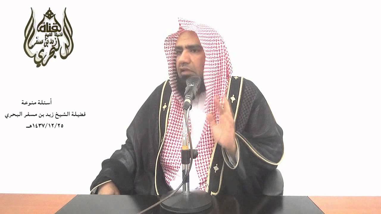 الشيخ زيدالبحري لو تزوج غير قبيلي بقبيلية أوفقير بغنية فهل لأقارب الزوجة طلب فسخ النكاح لعدم الكفاءة