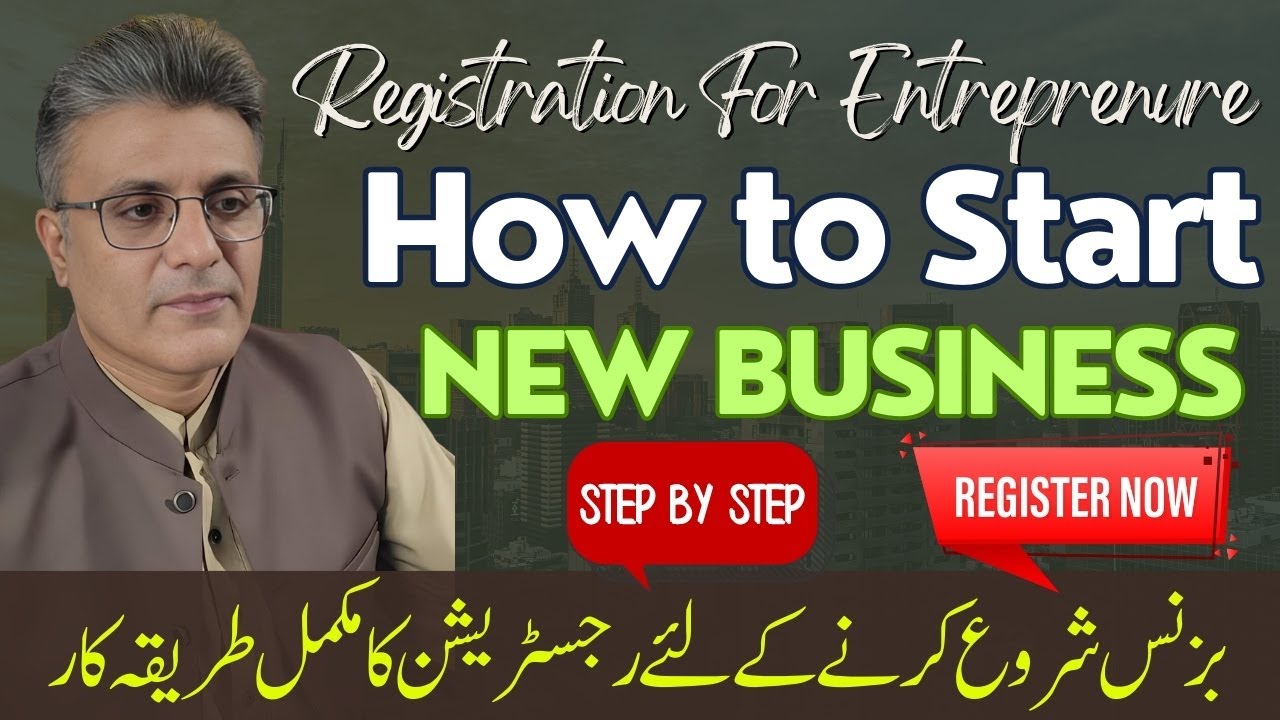 Step by step guide for New Business Registration and Start in any Field