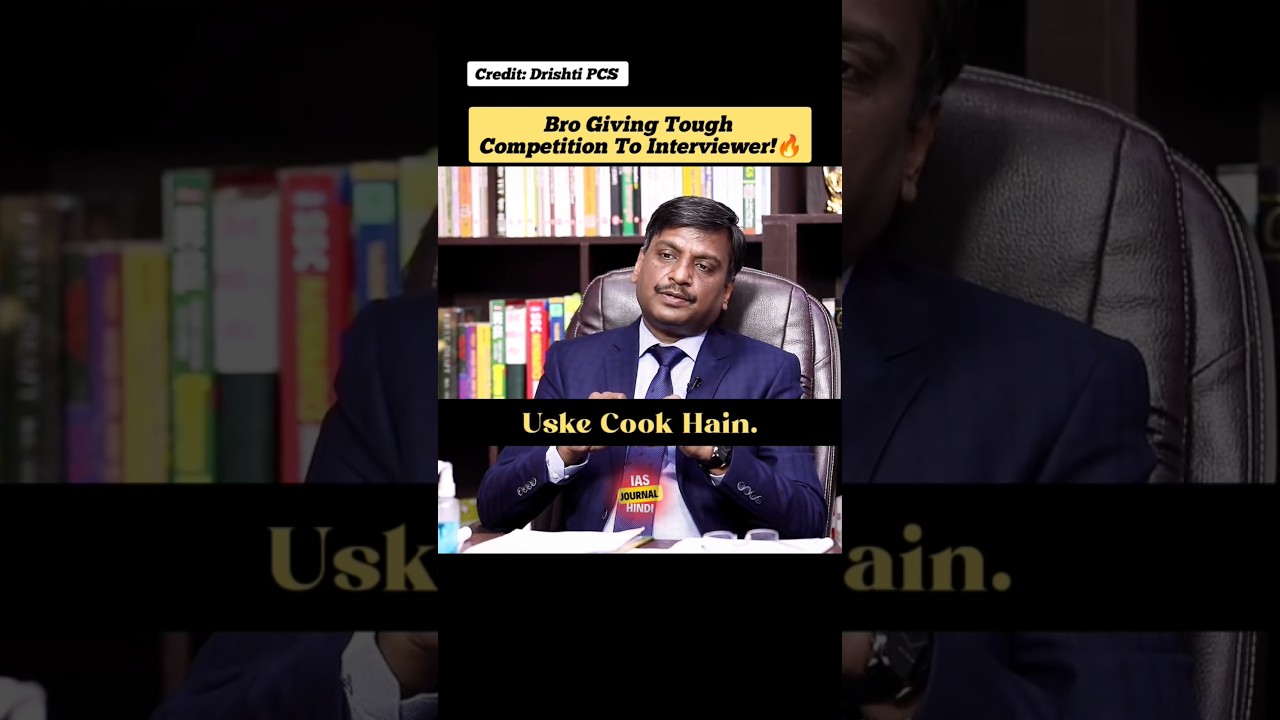 BPSC Tricky Question 😧 | Vijender Singh Sir 🔥 | Tabish Hasan BPSC Topper 💖