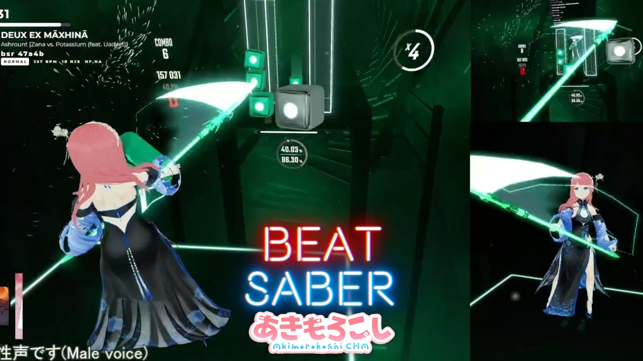 [Beat Saber] DEUX EX MĀXHINĀ スピアプレイ