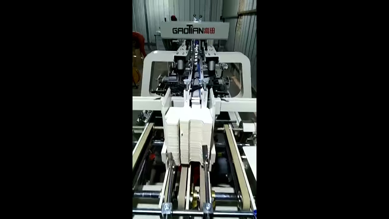 Pegadora de cajas 4 & 6 esquinas GAOITIAN, modelo GHDD 800