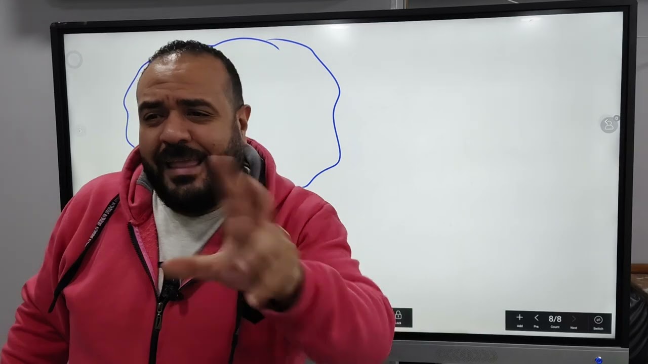 الحصه الاولى 2026 اولى اعدادي powers and exponents Lesson 1 