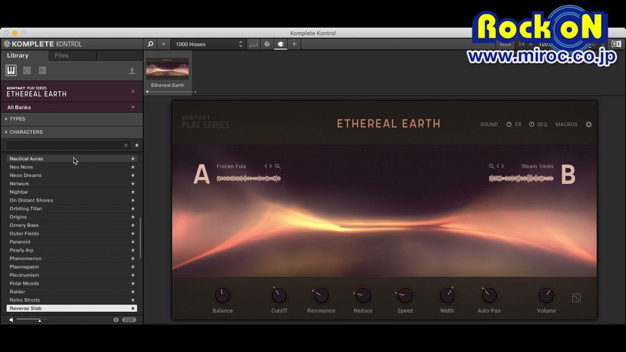 022:ETHEREAL EARTH ☆Native Instruments KOMPLETE 全音源試聴！