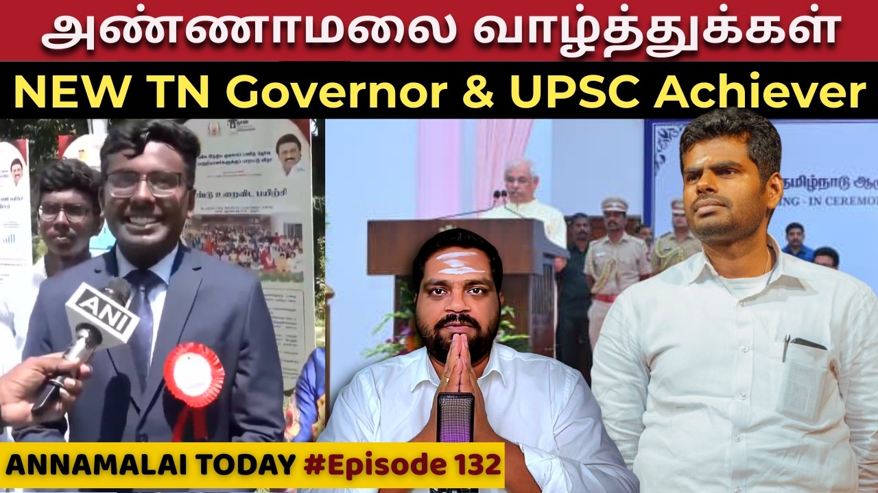 “Justice for the 17-Year-Old Girl” – Annamalai Slams Stalin Govt! #annamalai | E132