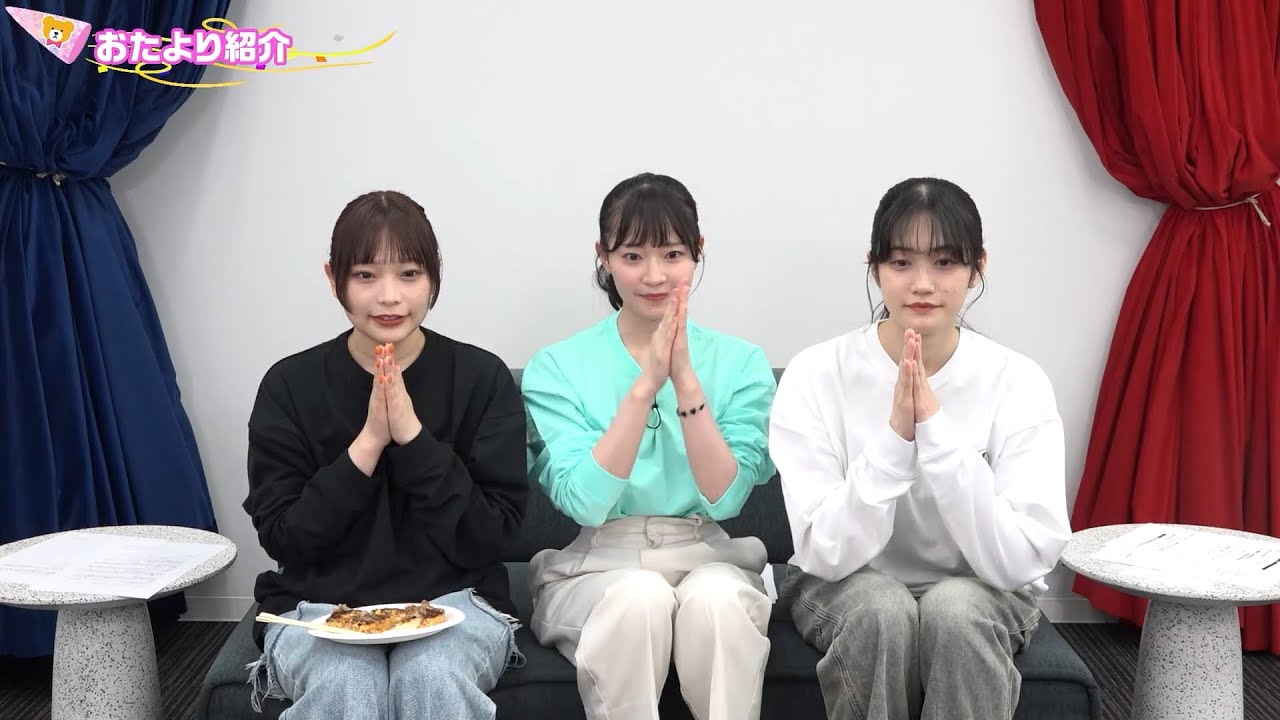岩田陽葵・小泉萌香 気の向くままに思うがままにっ！ #72