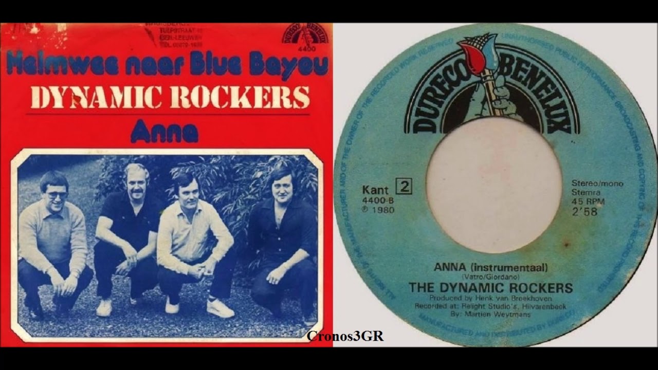 Dynamic Rockers -  Anna (EL Negro Zumbon) 'vinyl'