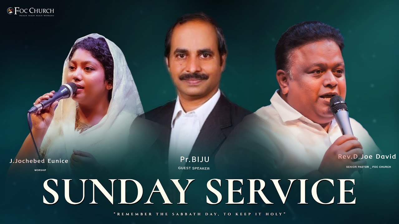 SUNDAY SERVICE | LIVE | 18.01.2026 | Rev.D.JOE DAVID | J.JOCHEBED EUNICE | Pr.BIJU