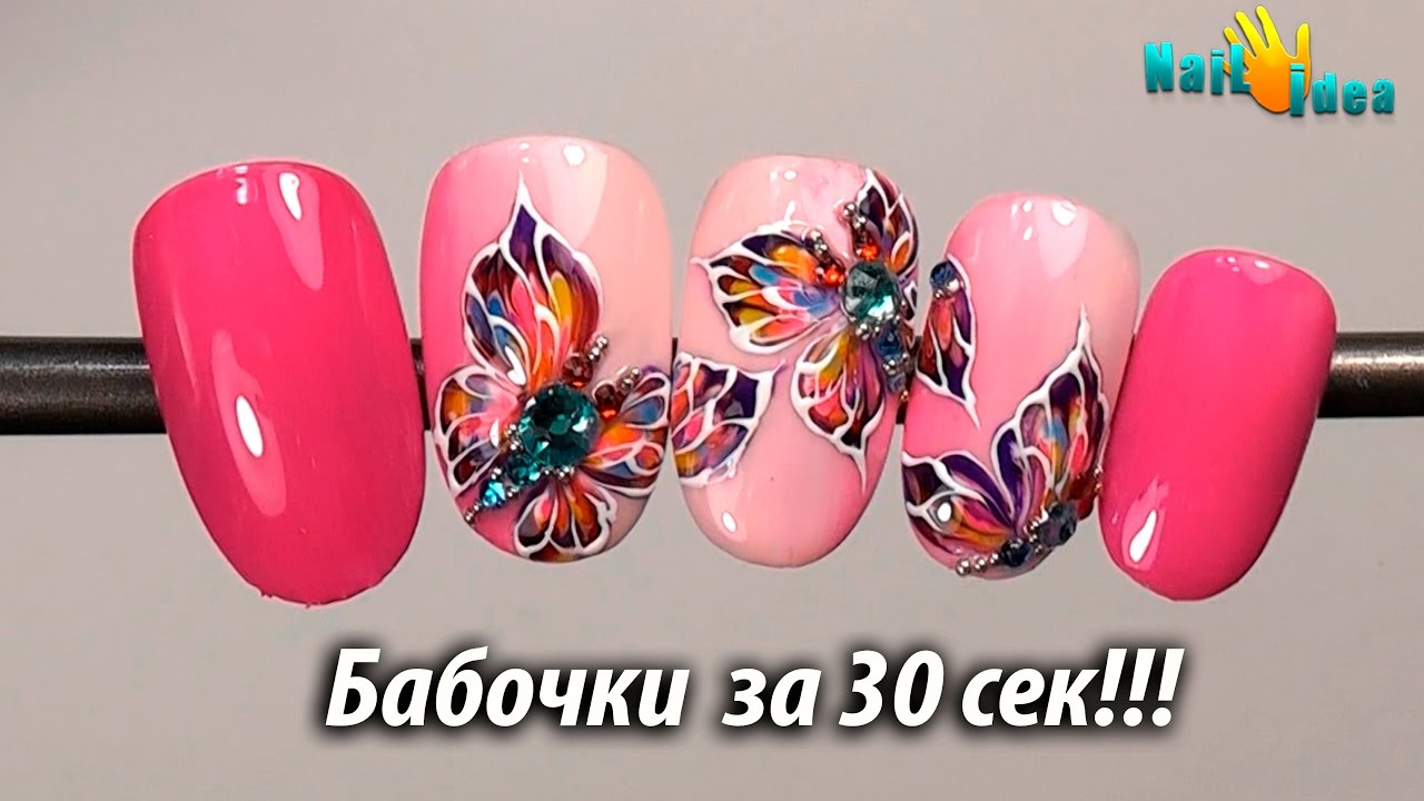 💅Маникюр РИСУНКИ гель лаками 