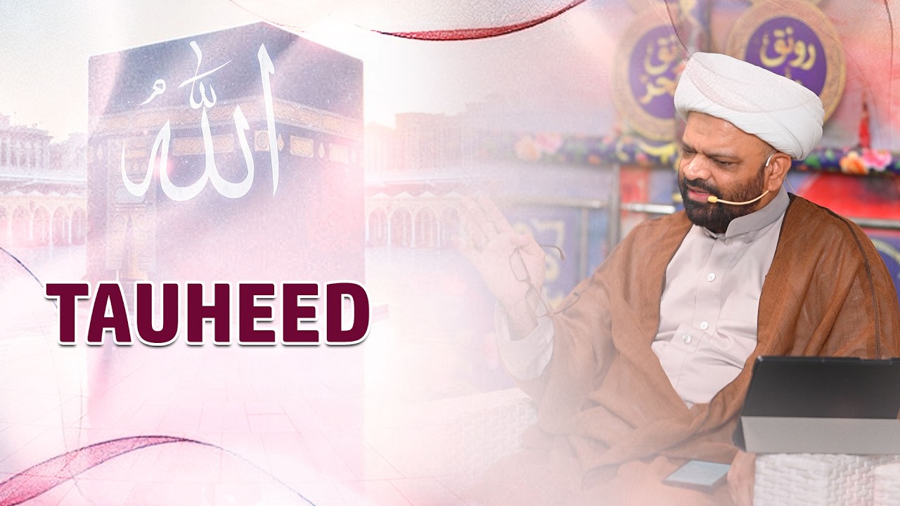 Ronaq-e-Ilm | Molana ghulam raza roohani | Ramadan day 8