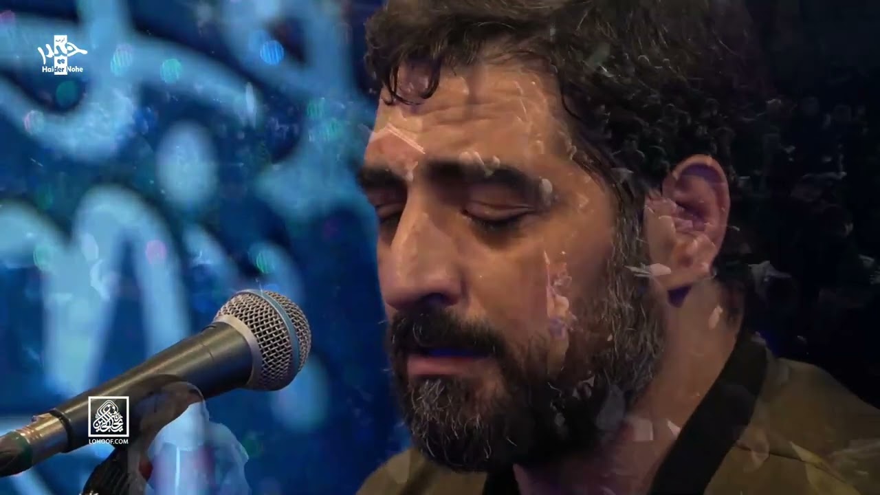 مراسم شب قدر (قرآن به سر - مناجات - روضه) مجید بنی فاطمه Banifatemeh