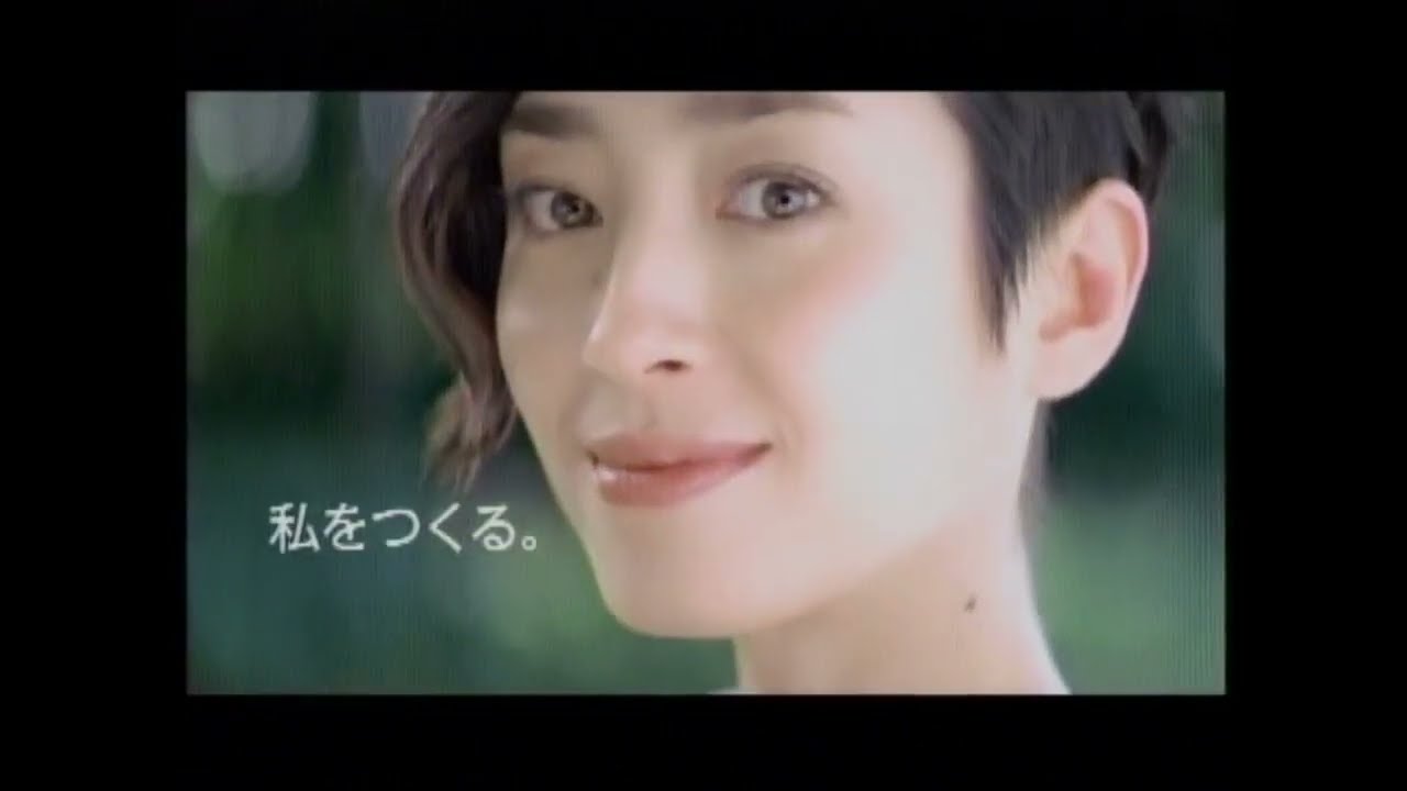 平成の懐かしいCM 詰め合わせ 2006年～2007年 2