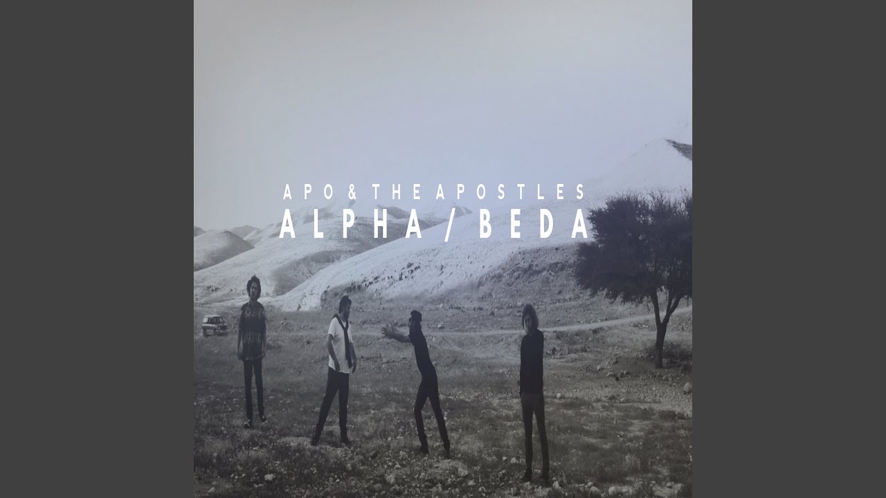 Hoppa Lele (feat. Aleen Masoud)