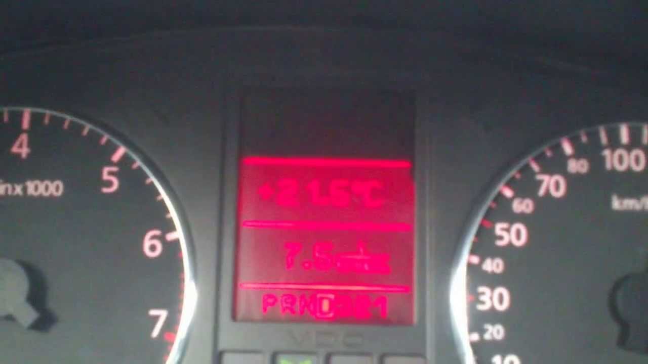 audi a8 4.2 quattro мифы о расходе бензина Average consumption