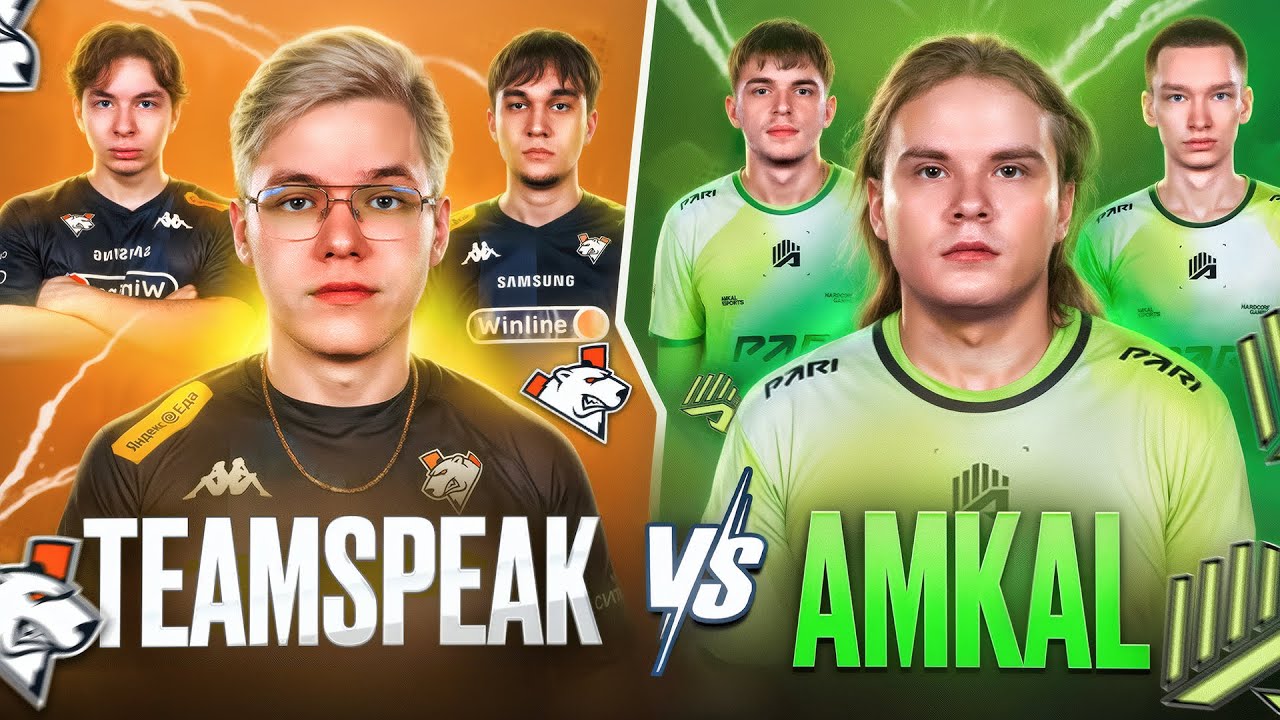 ТИМСПИК VIRTUS.PRO против AMKAL (STANDOFF 2)