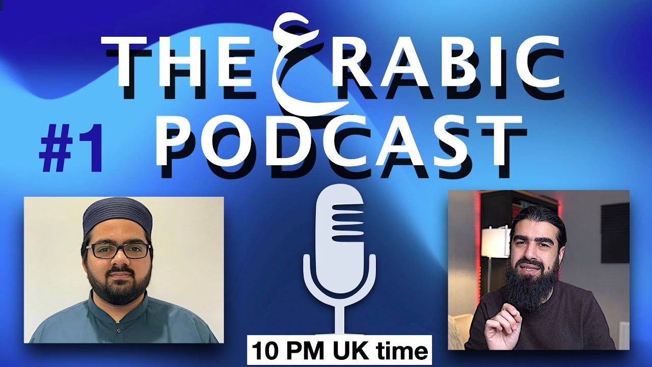 Trying To Speak Arabic Podcast #1 المحادثة بالعربية