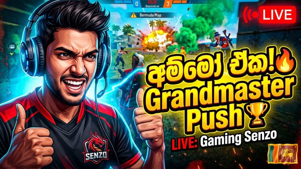 රෑන්ක්  අප්  කරන්න  එන්ඩෝ || FREE FIRE  RANK UP
