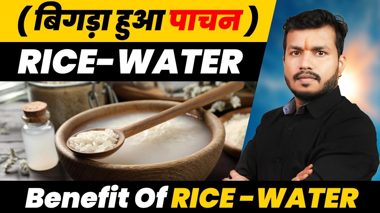 Pet Ki Bigadi Agni Ko Kaise Sudhare|| जठराग्नि सुधारने का जबरदस्त उपाय-improve jatharagni | Ep467