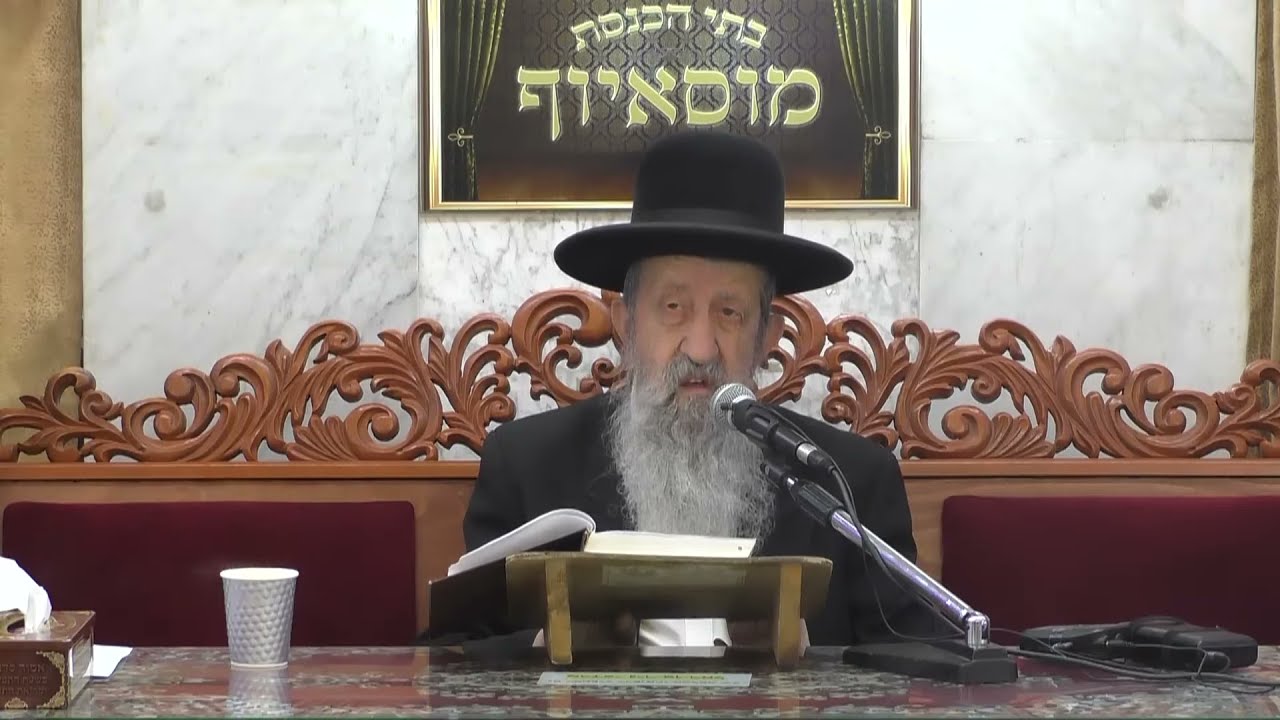 הרב בן ציון מוצפי • שבת כלה • פרשת במדבר תשפ'א