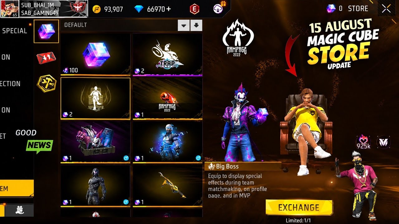 Next Magic Cube Store Update 🤯 August 15 Free Rewards Free Fire | New Animation In Magic Cube Store