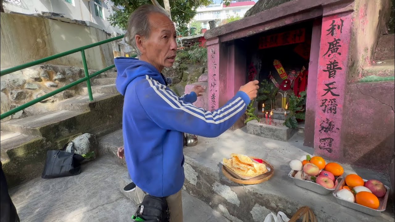 水口手記：水口村村長尾禡分豬肉