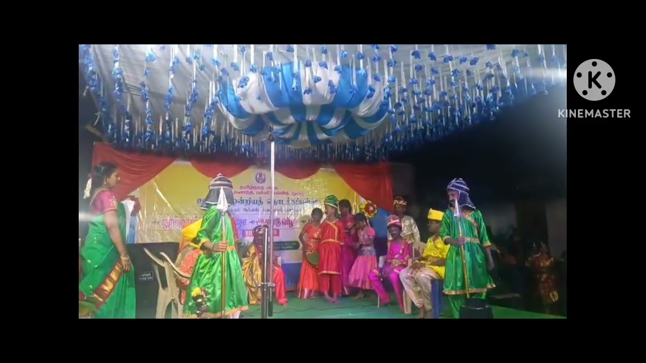 திருக்குறள் நாடகம்