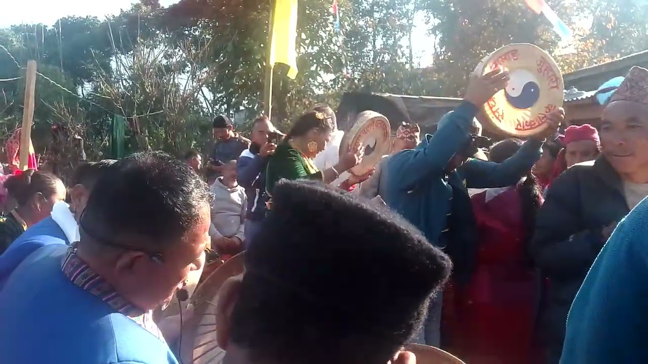 Tamangselo