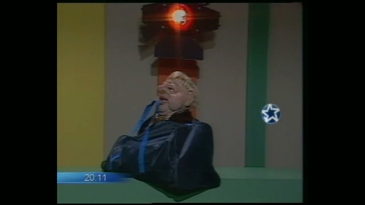 Kanal K 1991 | Aire Volver 31 07