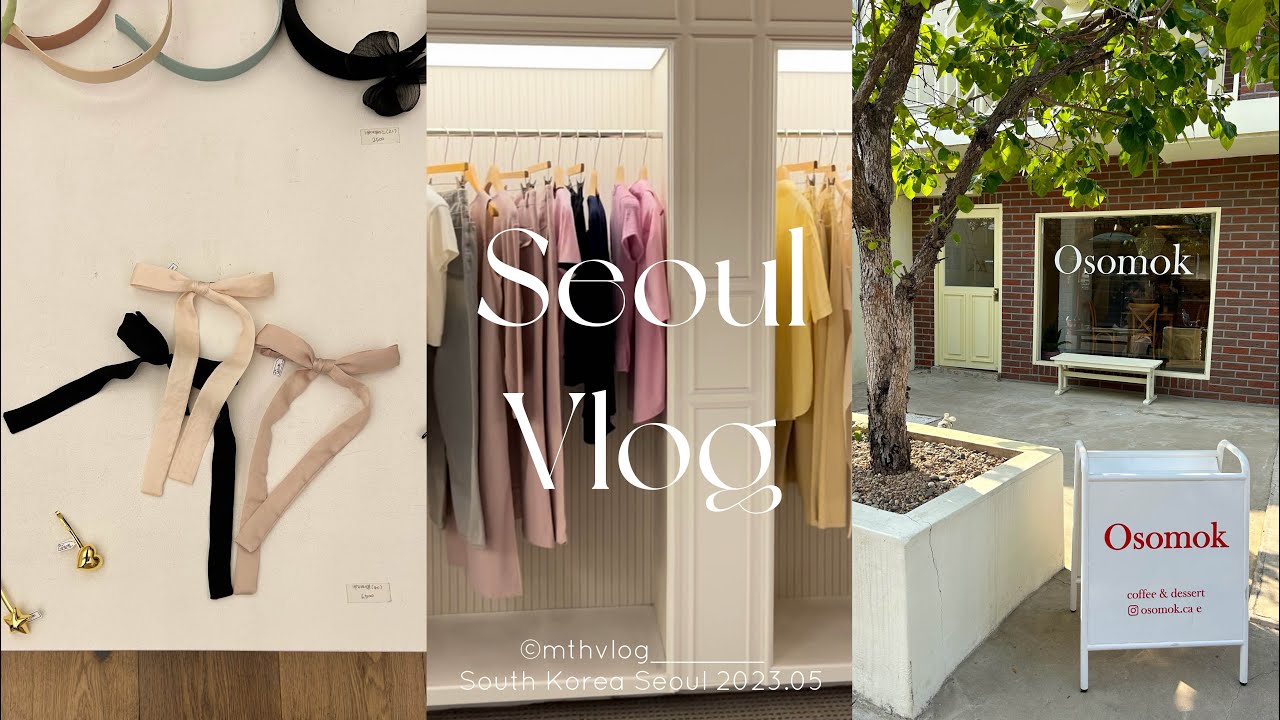 【 Seoul vlog 】弘大･東大門で深夜のショッピング🛍️ | 