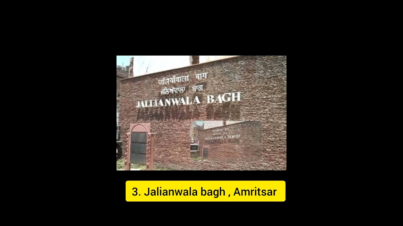famous historical monuments in Punjab #shorts#history #gk#viral#punjabheritage