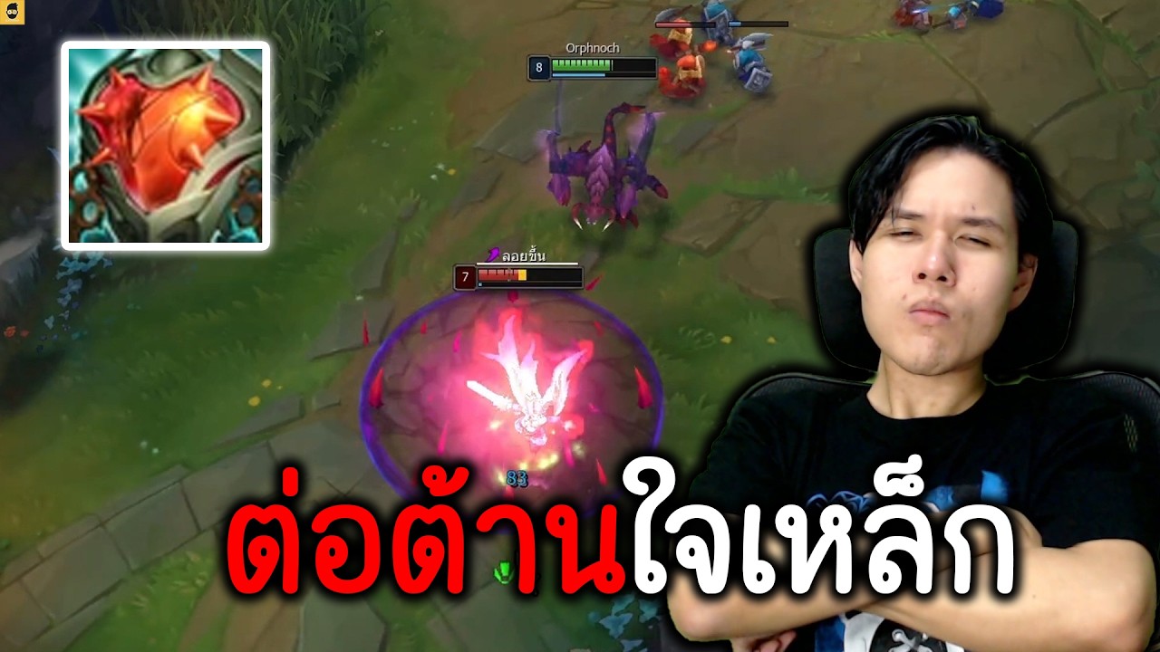 ผมตั้งคำถามตลอดทั้งเกมว่าHEARTSTEELมันจะออกมาทำไม