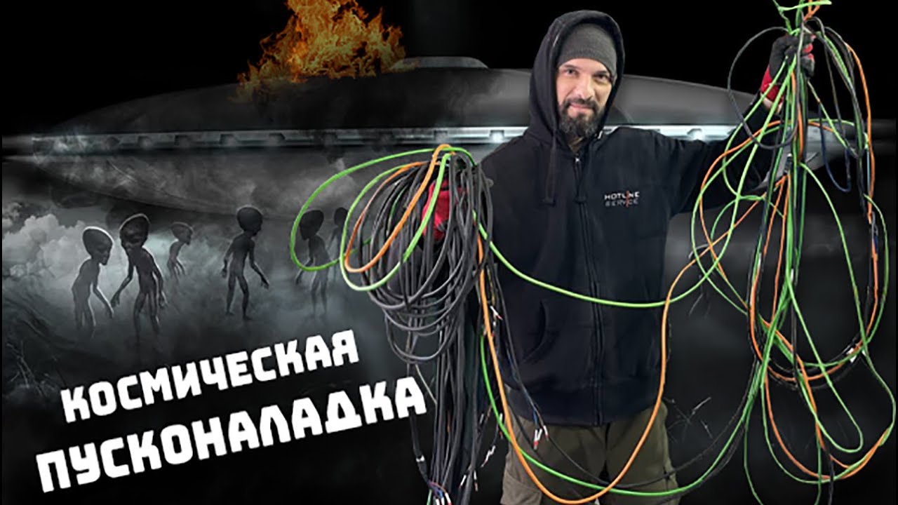 Пусконаладочные работы Wattsan S-HP 1530 RD