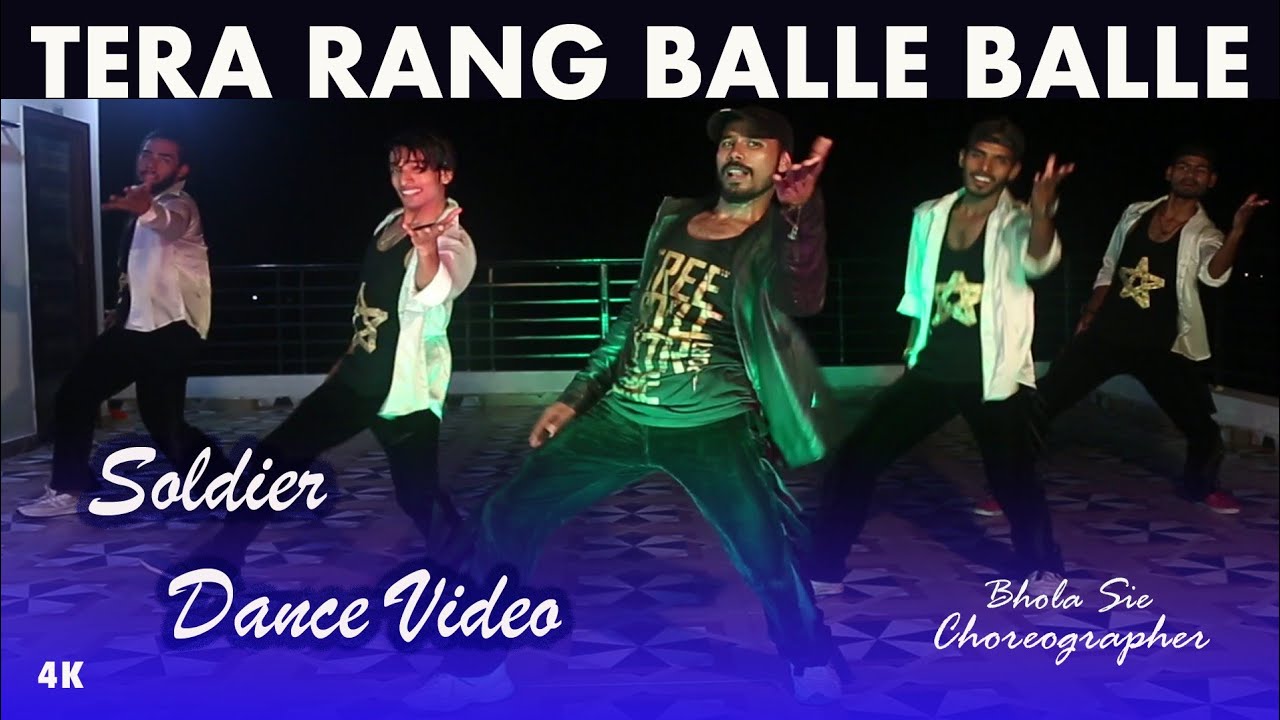 Tera Rang Balle Balle | Bhola Sir | Bhola Dance Group | Sam & Dance Group Dehri On Sone Rohtas Bihar
