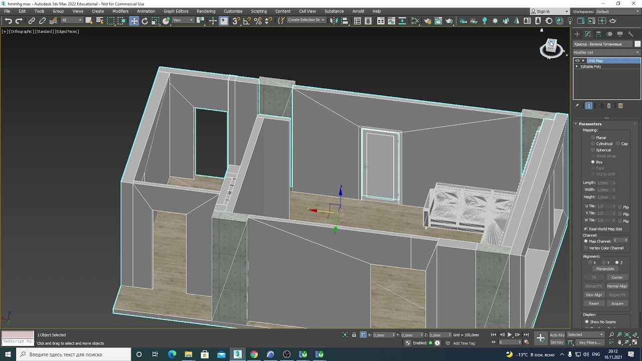 16ноя7 пп43 Создаём плитку в 3ds max геометрией или материалами (с картами tile или bitmap)