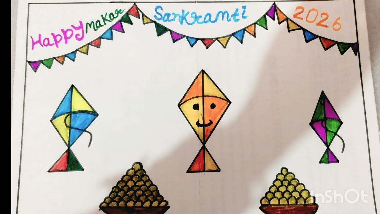 #Cute makar sankranti card#Kite#Kite flying #Kite making#patang#Craft idea#Kite drawing#art idea#diy
