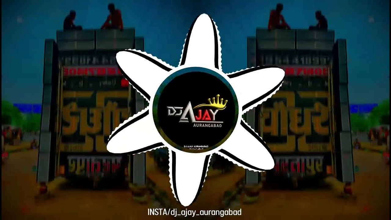 Jahan Yaar Ne Kari Entry | Dj (Remix) Song | Hard Edm Mix | Dj Ajay Aurangabad, Rohit Saradhna 