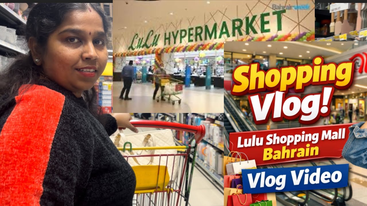 Shopping vlog |Lulu Shopping mall|Weekend Shopping Vlog with family|Lulu mall Bahrain |#vlog #lulu