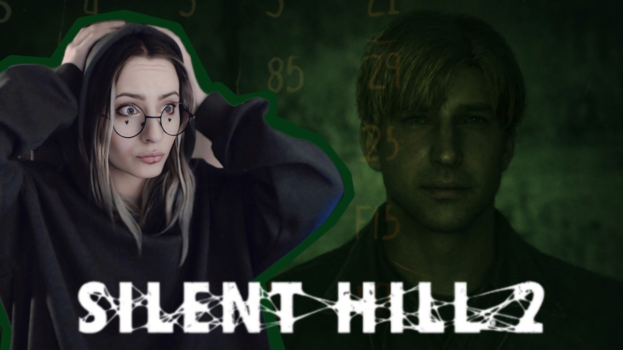 SILENT HILL 2 Remake - 4 часть | ПЕРВОЕ ПРОХОЖДЕНИЕ