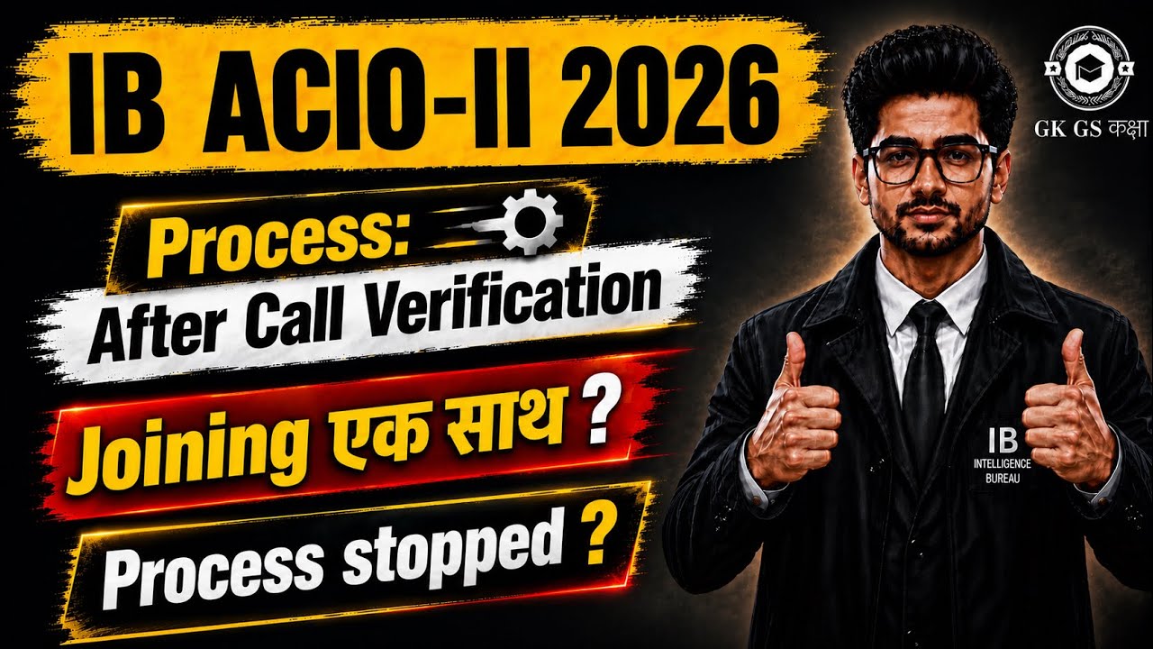 IB ACIO 2025 Call Verification | IB ACIO Home Visit | IB ACIO Police and Social Media Verification |