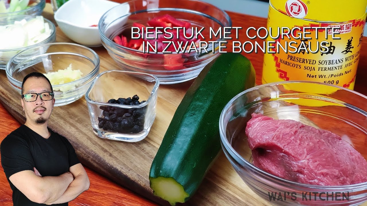 Biefstuk wokken met courgette in zelfgemaakte Chinese zwarte bonensaus| 豆豉牛肉炒西葫芦