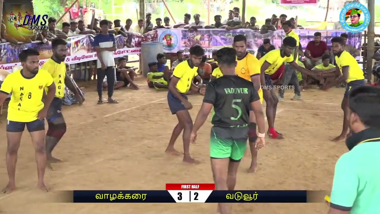 VAALAKKARI vs VADUVUR|PARAVAKKOTTAI-THIRUVARUR|MEN'S KABADDI TOURNAMENT-2022