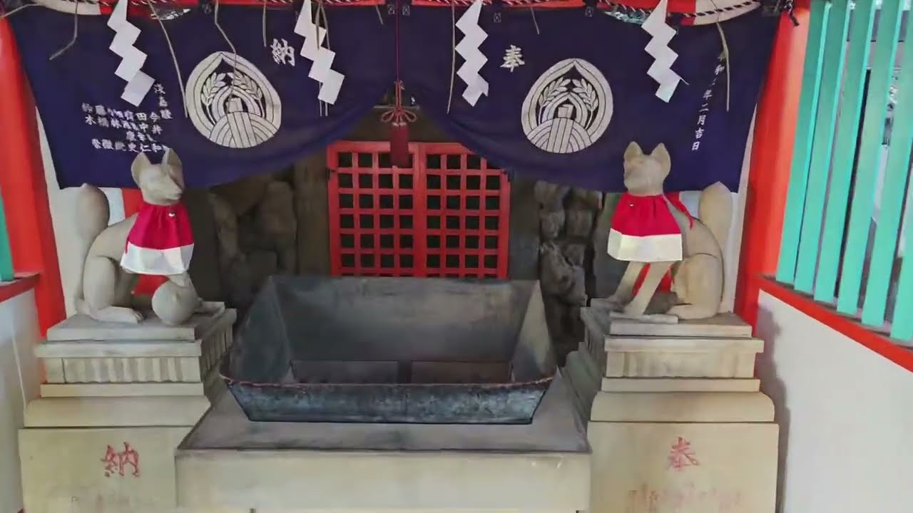 Часть 1. Япония - стрим от 28.12.2025. Храм Незу. Карпы кои и черепаха.