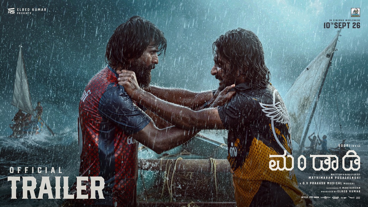 Mandaadi - Trailer (Kannada) | Soori | Suhas | Mahima Nambiar | GV Prakash | Mathimaran Pugazhendhi