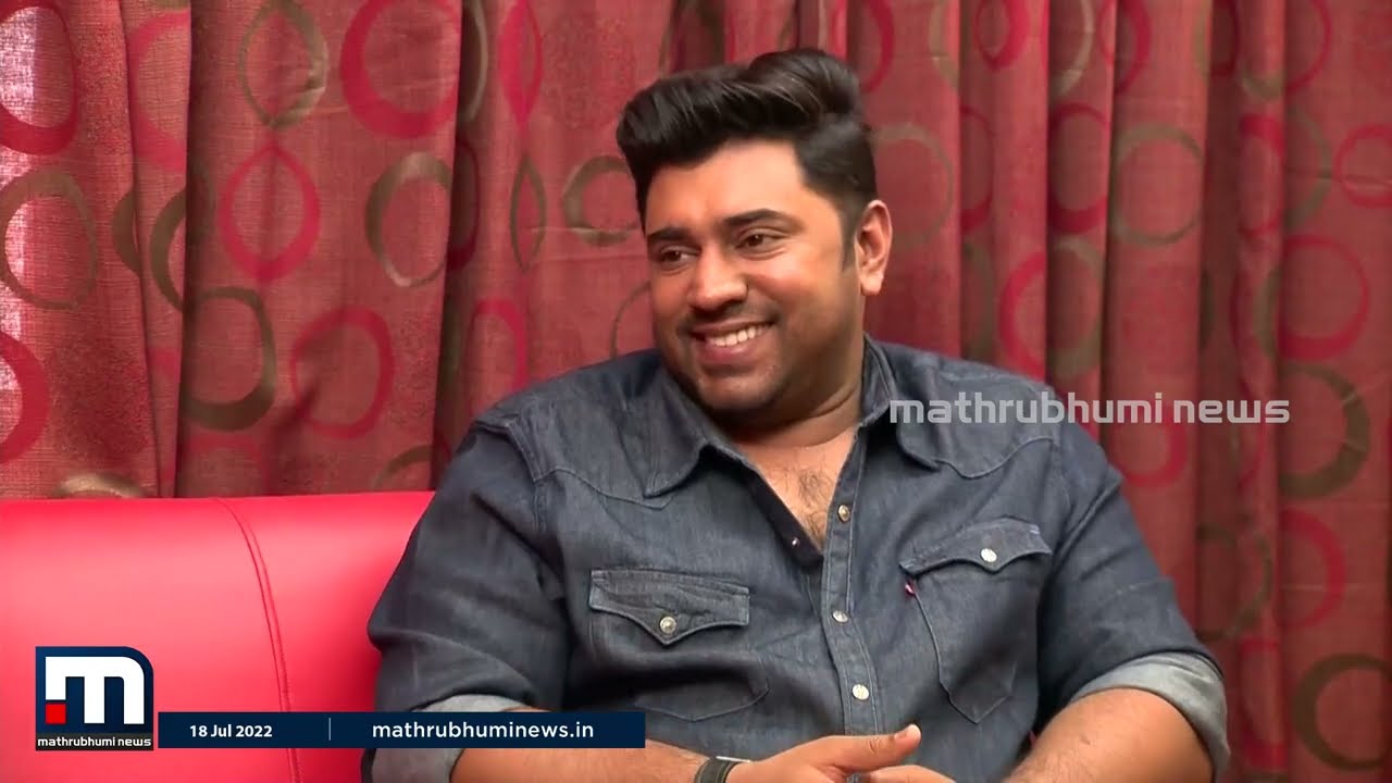 ബോഡിഷെയ്മിങ് അതിന്റെ വഴിക്ക് നടക്കട്ടെ; വണ്ണം വയ്ക്കുന്നതും കുറയ്ക്കുന്നതും നമ്മുടെ ഇഷ്ടമല്ലേ:നിവിൻ